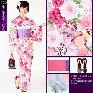 愛姫☆大人モダン古典浴衣4点セットT0D(キナリ地古典まり×白下駄)